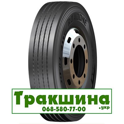 315/70 R22.5 ROADONE HF81 154/151L рулева Киев - изображение 1