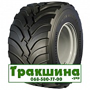710/50 R26.5 Trelleborg Twin Radial 170D Сільгосп шина Киев