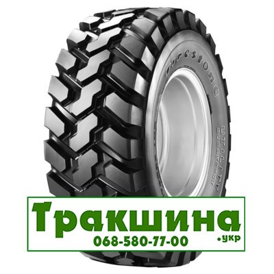 500/70 R24 Firestone Duraforce Utility 157/157A8/B Індустріальна шина Київ - изображение 1