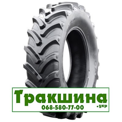 460/70 R24 Galaxy R-1 159A8 Сільгосп шина Київ - изображение 1