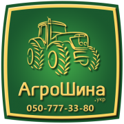 15.5/65 R18 Neumaster QZ-703 145A6 Сільгосп шина Львов