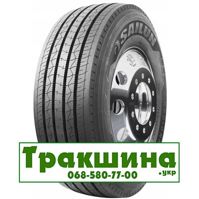 385/65 R22.5 Sailun SFR1 164K рулева Киев - изображение 1