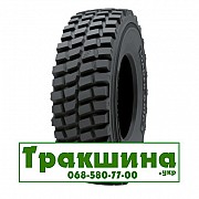 20.5 R25 Nokian Loader Grip 2 L-3 168B Індустріальна шина Київ