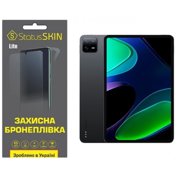 Поліуретанова плівка StatusSKIN Lite на екран Xiaomi Pad 6/6 Pro Глянцева (Код товару:29825) Харьков - изображение 1