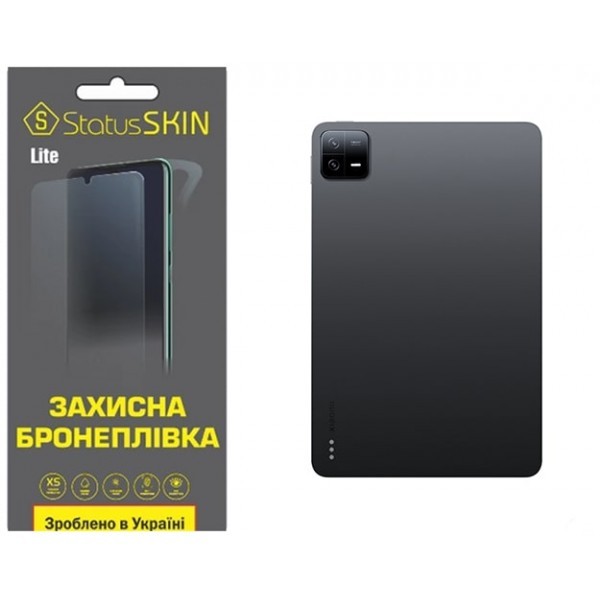 Поліуретанова плівка StatusSKIN Lite на корпус Xiaomi Pad 6/6 Pro Глянцева (Код товару:29826) Харьков - изображение 1