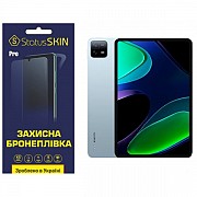 Поліуретанова плівка StatusSKIN Pro на екран Xiaomi Pad 6/6 Pro Глянцева (Код товару:29827) Харьков