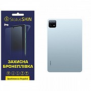 Поліуретанова плівка StatusSKIN Pro на корпус Xiaomi Pad 6/6 Pro Глянцева (Код товару:29829) Харьков