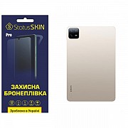 Поліуретанова плівка StatusSKIN Pro на корпус Xiaomi Pad 6/6 Pro Матова (Код товару:29830) Харьков