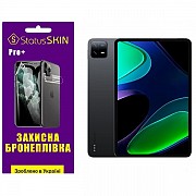 Поліуретанова плівка StatusSKIN Pro+ на екран Xiaomi Pad 6/6 Pro Глянцева (Код товару:29831) Харьков