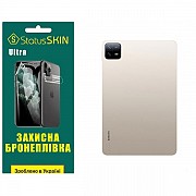 Поліуретанова плівка StatusSKIN Ultra на корпус Xiaomi Pad 6/6 Pro Глянцева (Код товару:29836) Харьков