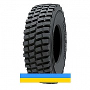 20.5 R25 Nokian Loader Grip 2 L-3 168B Індустріальна шина Киев