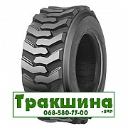 8.3 R24 Armour RG400 138A2 індустріальна Київ