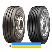 245/70 R17.5 Apollo ENDURACE-RT 143/141J Причіпна шина Львов