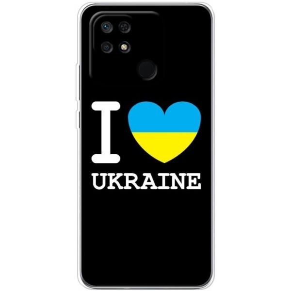 Чохол BoxFace для Xiaomi Redmi 10C/Poco C40 I love Ukraine (Код товару:21342) Харьков - изображение 1