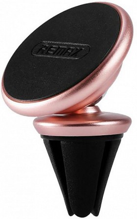 Автомобильный держатель Car Holder RM-C28 Rose Gold Remax 113904 Киев - изображение 1