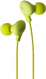 Вакуумные наушники Candy REW-B01 Yellow Recci CC100014 Киев