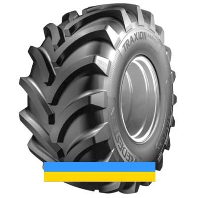 500/80 R28 Vredestein Traxion Harvest 176/164A8 сільгосп Киев - изображение 1
