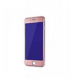 Защитное стекло 0.26mm Gener Anti UV iPhone 7 rose gold Remax 352913 Киев