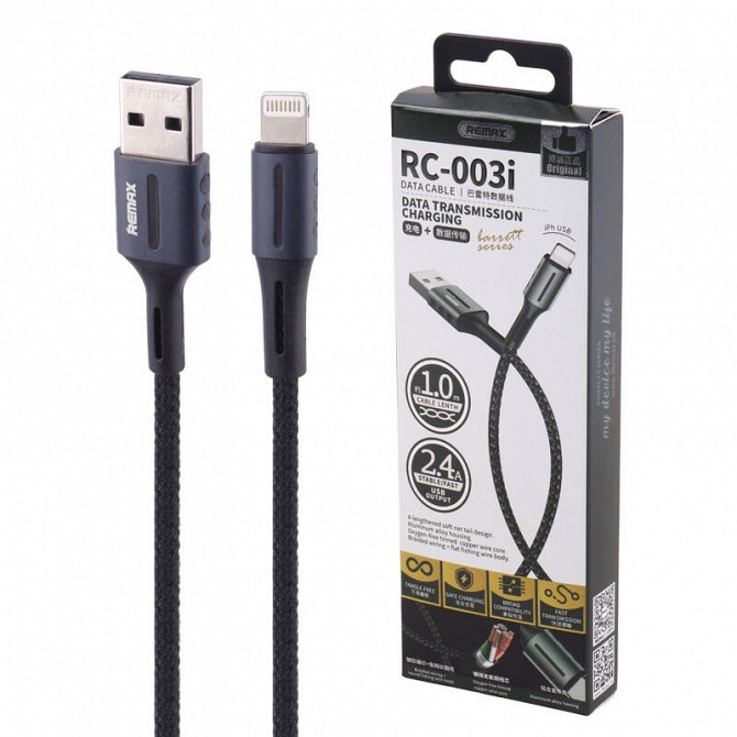 Кабель USB Remax Lightning Barrett RC-003i-Black 1 м черный Киев - изображение 1