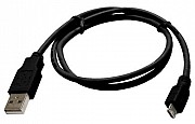 Кабель USB to micro USB 1 м Black 143503 Київ