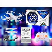 Квадрокоптер игровой X13 18 см Київ