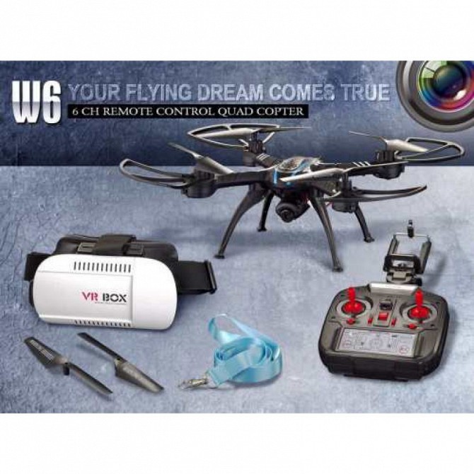 Квадрокоптер с 3D очками W6VR 25 см Київ - изображение 1