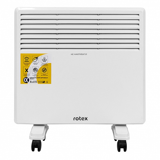 Конвектор Rotex RCH11-X 1000 Вт Киев - изображение 1