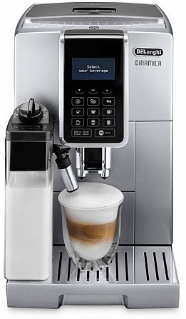 Кофеварка Delonghi Dinamica ECAM-350-75-S 15 бар Київ - изображение 1