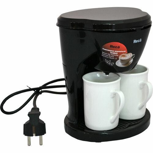 Кофеварка капельная Reca RHB-45 450 Вт Київ - изображение 1