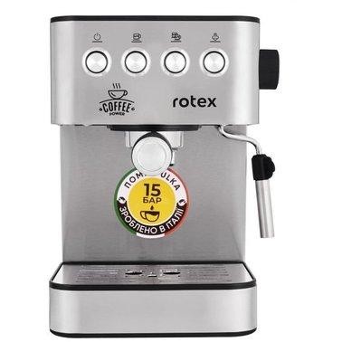 Кофеварка рожковая Rotex Power Espresso RCM850-S 850 Вт Киев - изображение 1