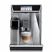 Кофемашина DeLonghi Prima Donna Elite ECAM-650-85-MS Киев