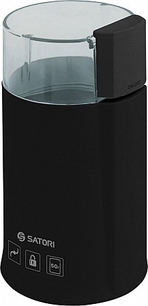 Кофемолка Satori SG-1803-BL Київ - изображение 1