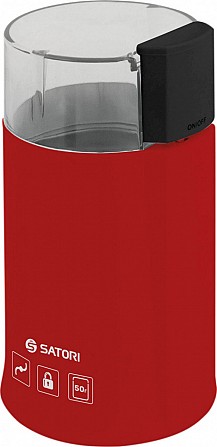 Кофемолка Satori SG-1804-RD Київ - изображение 1