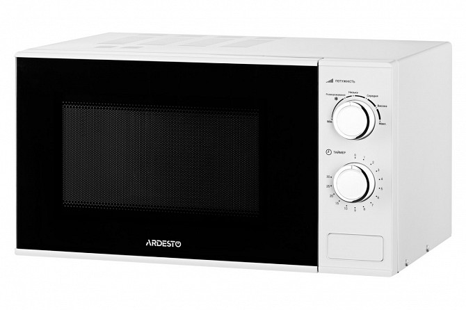 Микроволновая печь Ardesto GO-M923W 23 л белая Киев - изображение 1