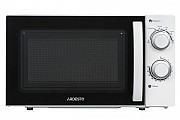 Микроволновая печь Ardesto GO-S-725-W 20 л Київ