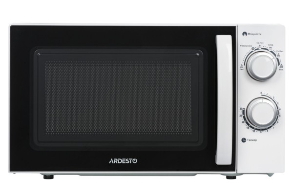 Микроволновая печь Ardesto GO-S-725-W 20 л Київ - изображение 1