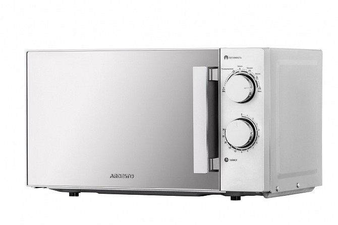 Микроволновая печь Ardesto GO-S825S 20 л Киев - изображение 1