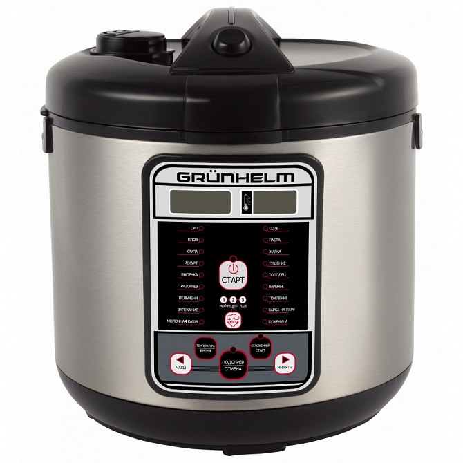 Мультиварка Grunhelm MC-218-С 5 л Київ - изображение 1