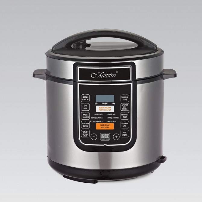 Мультиварка-скороварка Maestro MR-790 1200 Вт Київ - изображение 1