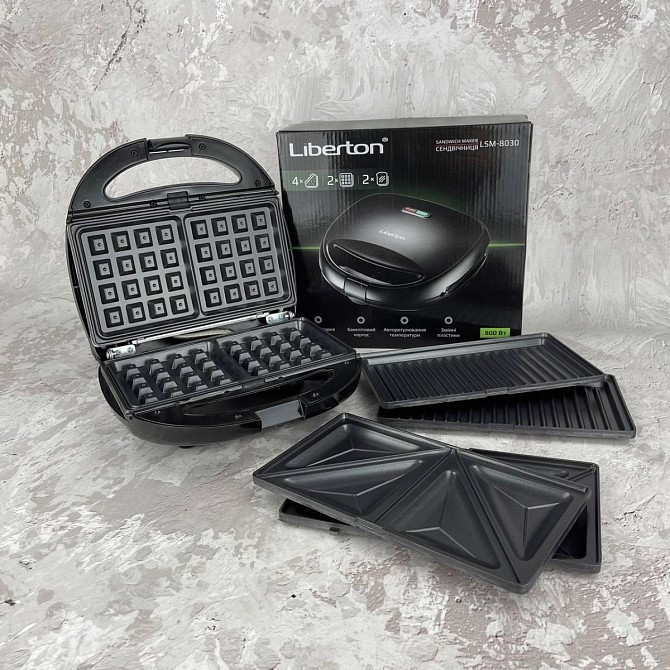 Мультимейкер Liberton LSM-8030 800 Вт Київ - изображение 1
