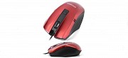 Мышь Gresso GM-896U Red Київ