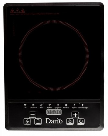 Плита индукционная Dario DHP-2172-F 2000 Вт Київ - изображение 1