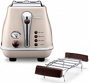 Тостер DeLonghi CTOT-2103-BG 900 Вт бежевый Киев