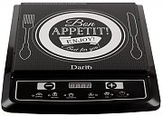 Электроплита Dario Bon Appetit DHP-2144-D 2000 Вт Киев