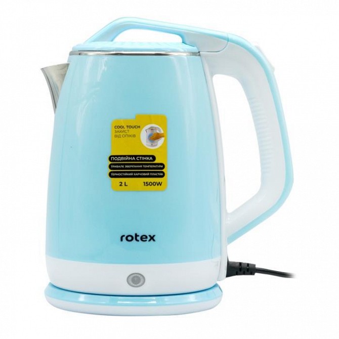 Электрочайник 2 л Rotex RKT25-B Киев - изображение 1