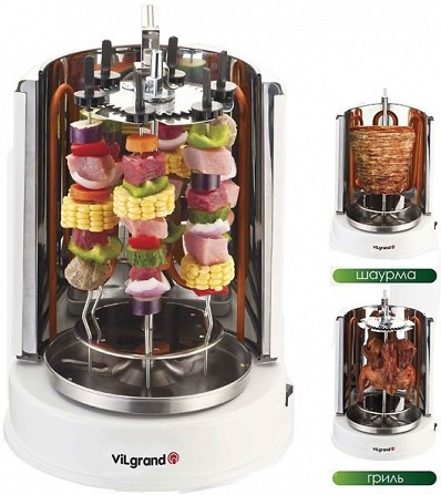 Электрошашлычница VILGRAND V-1406-G Киев - изображение 1