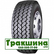 385/65 R22.5 Roadlux R526 160/158K/L причіпна Київ