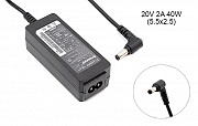 Блок питания для ноутбука Lenovo 20v 2a 40w 5.5x2.5mm B class 1 день гар. Киев