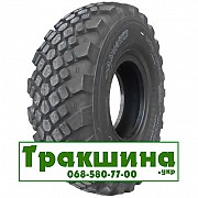 425/85 R21 Advance GLE-2 164C Універсальна шина Київ