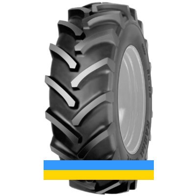420/70 R24 Cultor RD-02 130/130A8/B с/г Львов - изображение 1